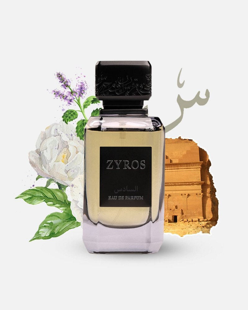 عطر زايروس السادس للجنسين