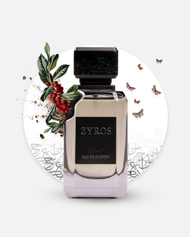 عطر زايروس السابع للجنسين